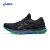 亚瑟士（asics）618 亚瑟士新款男子跑鞋GEL-NIMBUS 24透气缓震回弹跑步鞋运动鞋 黑色/灰色 42.5