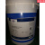 福斯防锈油FUCSANTICORITFO730173081018103排水型防锈剂 205L/桶 福斯DFO7301防锈剂