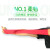3M 思高耐用型橡胶手套 防水防滑 商用清洁 大号 红色（1付）