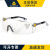 代尔塔101115护目镜防起雾防冲击防刮擦舒适型整片式侧边防护眼镜 101115（透明）