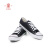 安全牌（AN QUAN PAI）Z015-3 时尚款15kv绝缘胶鞋 低帮帆布鞋 黑色 1双 42码 