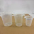 芯硅谷【企业专享】 T3976 刻度量杯;塑料三角杯;pp塑料量杯 容量50ml 1袋（25个）