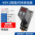 JSZ6小型数显H3Y-2/4/H时间继电器循环时间控制延时器12V24V220V H3Y-2/24VDC 带底座