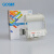 国新GOSIM 标签打印机色带 彩贴机碳带 适用于标签机CPM 盒装带壳120mm×50m 白色