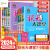2024版状元大课堂初中七7八8九9年级上册政治历史人教版北师外研版1二三课本同步全解辅导资料书 语文【人教版】 八年级上