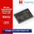 原装 STM8L101F3P6 TSSOP-20 16MHz/8KB闪存/8位微控制器-MCU
