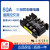 GOL80A固态继电器直流控制交流SA3-4080固态继电器 SA3-4080D