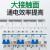 电气汇流排2PLE空开接线铜排漏保断路器连接排国标紫铜加厚跳线 2PLE A2(间距63 连2个开关)