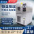 COY 高低温试验箱交变湿热可程式恒温恒湿箱紫外环境老化测试 0~150℃（50L）