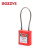 BOZZYS BD-G41 KA 150*3.5MM不锈钢缆绳 通开型工程缆绳安全挂锁