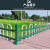 百思罗尼 锌钢草坪护栏花圃围栏绿化带栅栏花园隔离栏杆市政园林（每3米拼成一片） 单位：米 绿色折弯-0.8米高