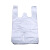ANBOSON塑料袋定制外卖打包袋超市购物袋定做塑料背心方便袋 小号