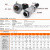 威浦航空插头插座WS20-2-3-4-5芯6芯7芯9芯12芯TQ/ZMQ前螺母插座 WS20-4芯 前螺母ZMQ