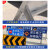 前方道路施工警示牌 公路工地可折叠施工牌标识牌 注意安全标志牌 黄黑导向向右升级款