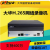 dahua大华4路8路网络硬盘录像机DH-NVR1104HC-HDS4/1108HC-HDS4 NVR1104HC-HDS4   4路非POE