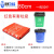 大号平口垃圾分类垃圾袋一次性可降解加大社区物业四色厨余塑料 红色有害垃圾60X80 50只