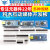 ATMEGA328P 5V/16M积木互动媒体开发板CH340G模块pro mini改进版 ATMEGA328P pro mini 扩展板(1