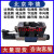 4WRE/4WRZ/4WRK北京华德液压比例阀电磁换向阀溢流减压流量节流阀 比例流量阀系列2FRE6/2FRE10