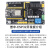 ESP-32物联网学习开发板DIY套件 兼容Arduino 蓝牙+wif 普中 - ESP32 - (初级B1)