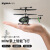 SYMA司马S100-H迷你儿童遥控飞机智能定高耐摔耐撞小型飞行器新手入门级直升机玩具男女孩生日礼物