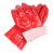 君御（Exsafety）7134B红色PVC全浸棉衬手套防水油污手套