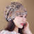 女士化疗后戴的薄款帽子光头帽子夏季透气专用包头开颅蕾丝月子帽 黑色(双色珠花) 均码(54-60cm有弹性)