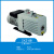 上海旋片式真空泵实验室工业干燥箱冻干机用电动抽气油泵 2XZ-8B（三相380V）