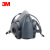 3M 7501 舒适型 硅胶半面型防护面罩 小号 墨蓝色+灰色  1个 不含滤毒盒 厂家直发