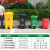 240L升户外垃圾桶带盖环卫大号垃圾箱移动大型分类公共场合商用 100L特厚中间脚踩带轮(红色)