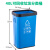 庄太太 卫生间压圈加厚不锈钢无盖分类垃圾桶【40L蓝色铁皮桶】ZTT1159