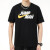 耐克（NIKE） 男装新款时尚圆领休闲舒适透气运动短袖T恤DQ1009-548 DM3220-010 XL