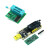 CH341A编程器 USB 主板路由液晶 BIOS FLASH 24 25 烧录器 CH341A编程器+宽体SOP8