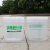 84消毒液配比桶量杯幼儿园美容院专用带盖带刻度的水桶容器5L 10升消毒配比桶全透明 带刻度线