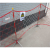 巨然 安全围栏网施工网遮拦绝缘围网2*5米