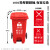 240升户外脚踏垃圾桶大号四色市政国标分类脚踩圾圾桶带盖商用120 100L分类+脚踏(红色) 【带盖