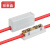 分线器 电缆电线对接头线夹连接器 导线分流分支器 0.5-6平方  X I型1035平方 10个