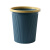 鸥宜ORYT 分类塑料垃圾纸篓大垃圾桶大号环保办公室垃圾筐厨房卫生间简约北欧风垃圾桶 压圈加厚款圆形深蓝色