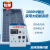 定制适用太阳能发电机220V1000W输出小型光伏太阳能发电系统 光伏板80W65AH电池输出1000W
