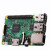 树莓派2B  Raspberry Pi 2b 开发板Rpi2 1G内存4USB 1B+无包装