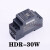 HDR导轨DR-15/30/60/100/150W开关电源5V/12V/24V/48V HDR-15-24