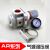 惠利得 AR3000-02/03气动减压阀气源调压阀气动元件气源处理器 AR3000-03(G3/8) 