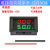 DC0-100V10A/50A/100A直流电压电流功率温度测量仪表三位数显表头 红绿50A【常规款】