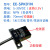 扁薄漫反射光电开关EE-SPYX01/02红外传感器小体积方形微型限位开 EE-SPK01N 5-30VDC 垂直感应