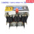 上海威斯康CKSG2.1/0.45-7无功补偿低压三相串联电容器专用电抗器