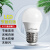 开尔照明（CARE） LED灯泡节能灯泡  E27大螺口物业工厂商用光源 8W 暖光3000K A60 无频闪照明球泡灯