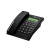 TCL电话机HCD868(79)TSD固定座机来电显示免电池经典版 TCL79型黑色双接口(可接分机)