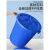 探福（TANFU）(2个45升桶无盖蓝色)大号圆形垃圾桶环卫工业加厚垃圾桶商用食堂厨房专用垃圾桶机床备件P1806