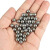 赫钢  钢珠弓粮 实心钢珠丸子 碳钢亮面钢珠8mm(2.8kg)