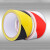 亮月亮 PVC黑黄警示胶带 4.8cm宽18米长
