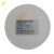 能硕 高性能水性反光标识涂料 NS-FSFGTL09 1KG 黄色 （单位：桶）